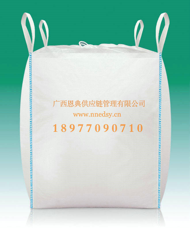 食品級(jí)集裝袋 淀粉蔗糖玉米食品包裝袋糧食噸袋 上下開(kāi)口 加寬吊環(huán)