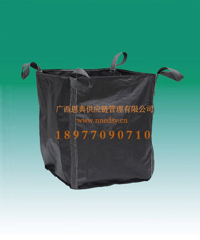 北海高端炭黑專(zhuān)用噸包袋 北海全黑色噸袋集裝袋 北海圓形炭黑柔性集裝袋定制